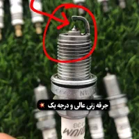 شمع های تقویتی رسید باسه ماه ضمانت تعویض|قطعات یدکی و لوازم جانبی|زاهدان, |دیوار