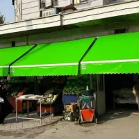 سایبان بازویی مغازه فروشگاه تراس ویلا|فروشگاه و مغازه|کرج, گوهردشت|دیوار