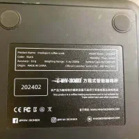 ترازو قهوه (اسکیل) جیبی|کافیشاپ و رستوران|تهران, فلسطین (میدان انقلاب)|دیوار