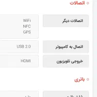 دوربین طبیعت گردی نیکون coolpix P1000|دوربین عکاسی و فیلم‌برداری|تهران, شهرک بوعلی|دیوار