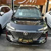 چانگان CS55پلاس گارانتی فول۲۰۲۴ صفر کیلومتر