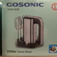 همزن دستی گوسونیک مدل ۸۳۸ و ۸۳۹