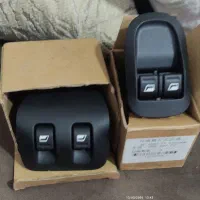 لوازم ماشین