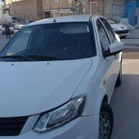 ساینا ۹۷ درجه ۱