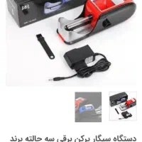 مینی تستر|اجاق گاز و لوازم برقی پختوپز|صدرا-فارس, فاز ۱|دیوار