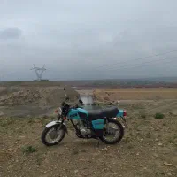 ایژهندا۲۵۰