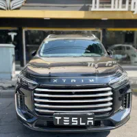 ایکستریم vx