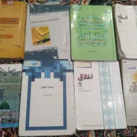 کتاب های حوزه یا حوزوی|کتاب و مجله مذهبی|مشهد, پروین اعتصامی|دیوار