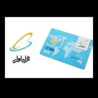 سیم کارت اعتباری رند