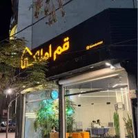فروش تجاری/۱۰۰متری/ بلوار امین.