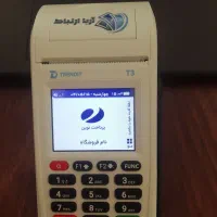 کارتخوان سیار t3|فروشگاه و مغازه|لاهیجان, انقلاب|دیوار