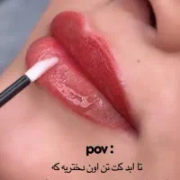 آرایش دائم ابرو،چشم ولب با تخفیف ویژه بلک فرایدی|خدمات آرایشگری و زیبایی|شاهین‌شهر, عطار|دیوار