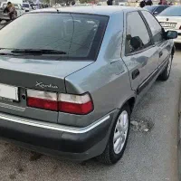 زانتیا