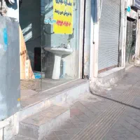 مغازه-تجاری-40-متر-جوادیه-برق-سه-فاز-سرقفلی