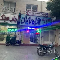 مغازه اجاره خیابان طالقانی بعد از تکیه فاطمیه