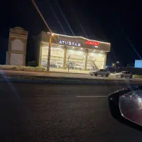 مغازه تجاری