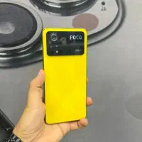 شیائومی پوکو x4 پرو با حافظه ۲۵۶ گیگابایت