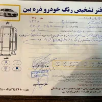 ساینا 98 معاوضه با دوکابین|خودرو سواری و وانت|مشهد, ده دی|دیوار