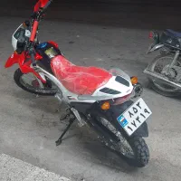موتور تریل پرواز200