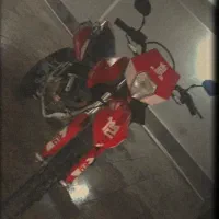 موتور تریل کویر ۲۵۰