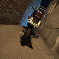 گمشده موتور