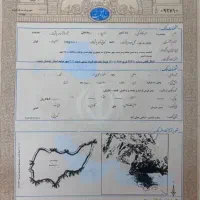 زمین  پلاک۱۷ فرعی