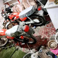 موتور هوندا مزایده ای با برگه مزایده