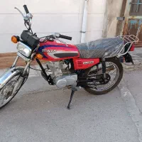 موتور مزایده 125 خشک|موتورسیکلت|کرمانشاه, |دیوار