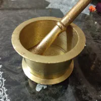 هاونگ قدیمی