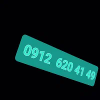 کد 6 رند با موتور هم معاوضه میکنم