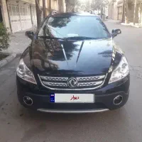 دانگ فنگ اچ سی کراس مدل97معاوضه با رانا