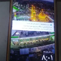هواوی وای 7پرایم 32g
