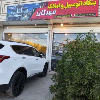 فیدلیتی الیت 5 نفره|خودرو سواری و وانت|سراوان, |دیوار