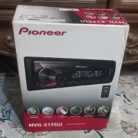 پخش پایونیرمدلMVH-X195UIاندونزی