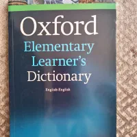 کتب کمک آموزشی زبان انگلیسی