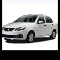 حواله ساینا اطلس