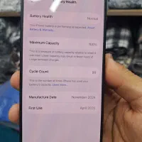 ایفون ۱۶ پرو مشکی