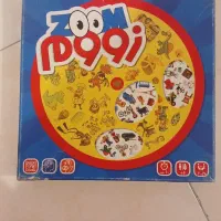 زوم زوم ارزان قیمت