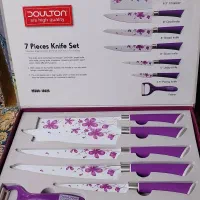 ست چاقو اشپزخانه مدل دالتون