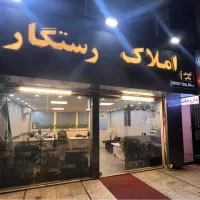 115متر-صفر-مناسب-دفترکار-و-مطب-احمدآباد-بعثت