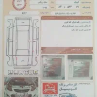 کوییک ۹۸|خودرو سواری و وانت|سقز, |دیوار