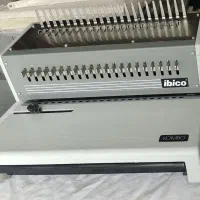 لوازم تحریر