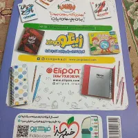 زیست شناسی دهم خیلی سبز|کتاب و مجله آموزشی|تهران, عباس‌آباد|دیوار