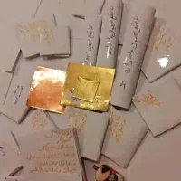 سرکتاب تخصصی مشکل یابی تماس تلفنی فقط افراد جدی