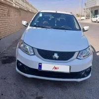 ساینا اس ۱۴۰۳ تک