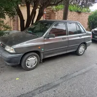 حرکت به سمت مشهد