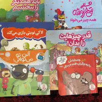 ۱۸ جلد کتاب قصه
