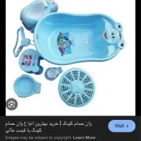 بیگانه