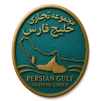 فراخوان عمومی مجموعه تجاری و املاک خلیج فارس