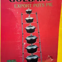 استند قابلمه